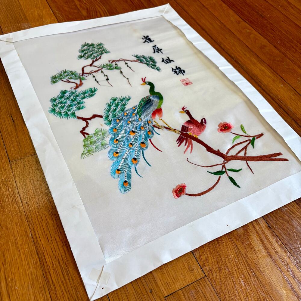 Vintage Chinese Silk Embroidery Peacock Panel Matted Chinoiserie Art